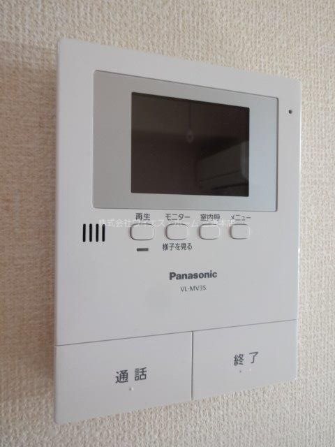 清流かわせみ その他3