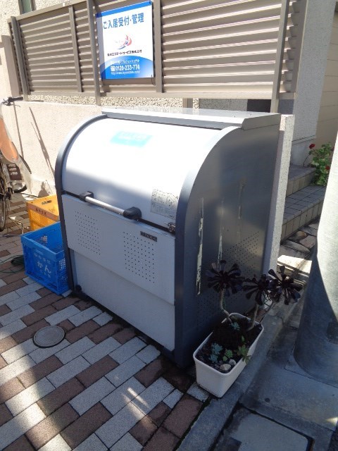 その他外観4