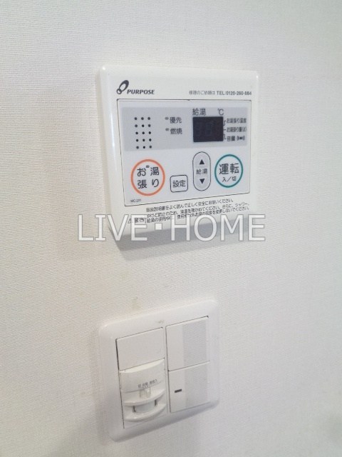 その他14