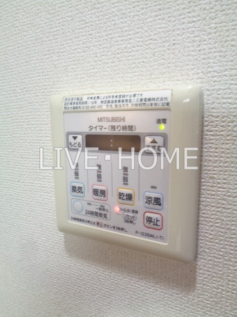 その他17