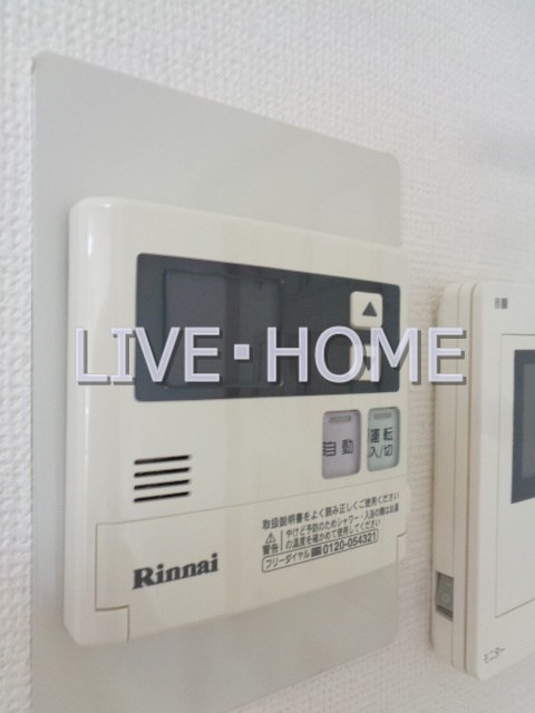 その他13