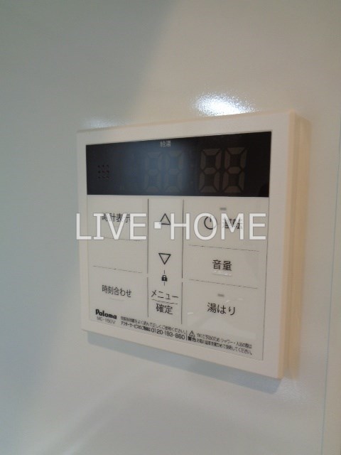その他13