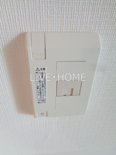 その他16