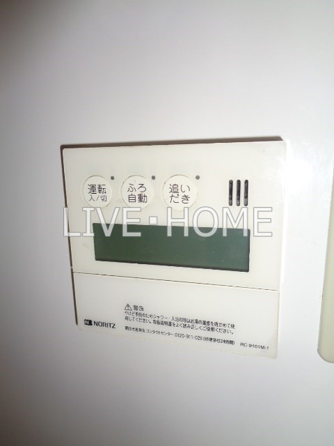 その他13