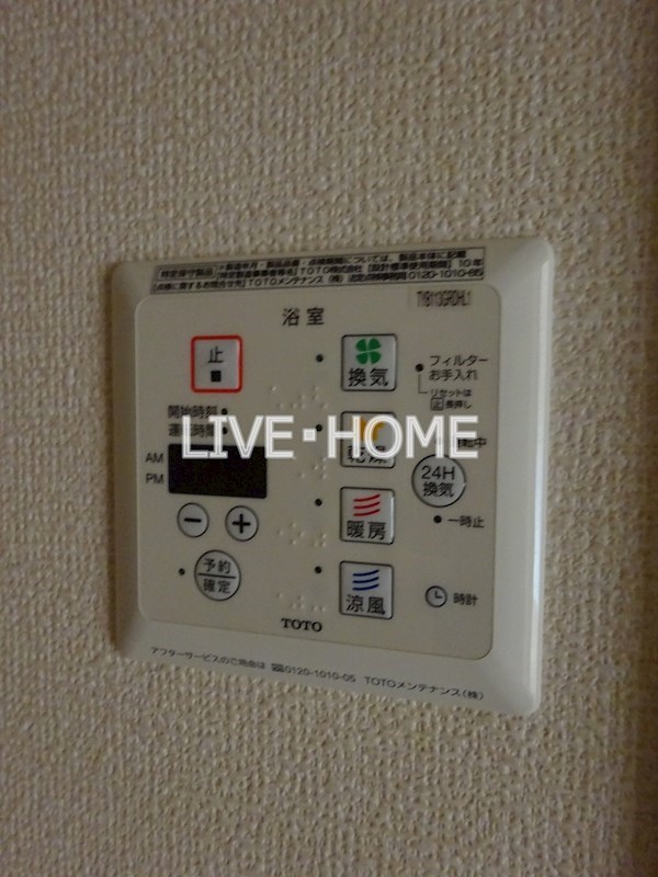 その他4