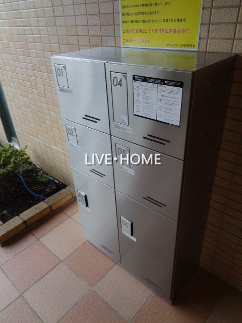 その他外観3