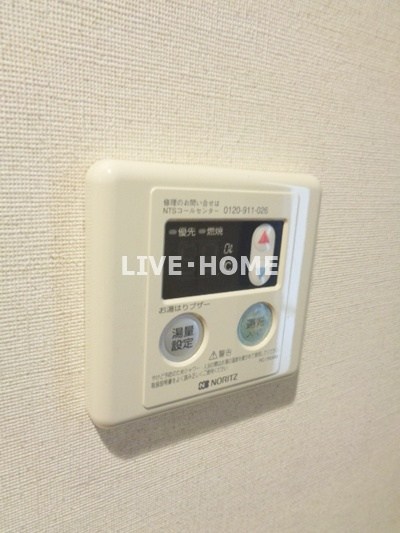 その他12