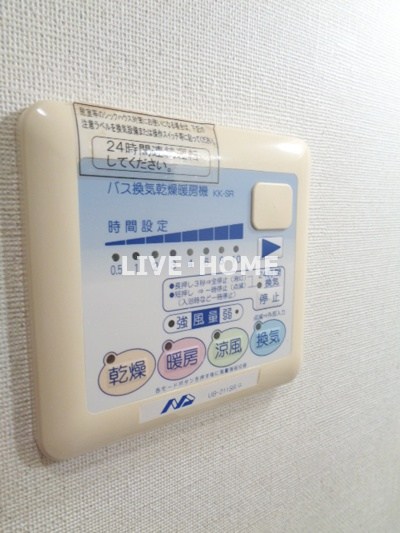 その他13