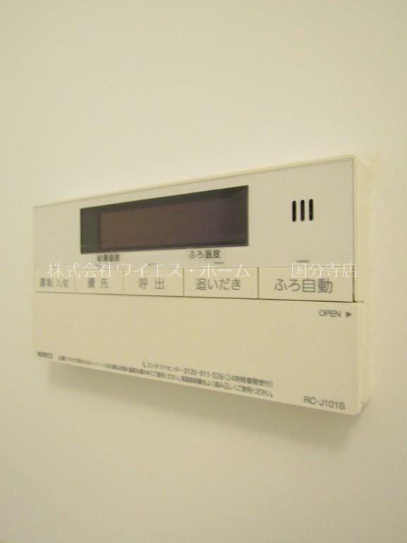 オークラビル その他27
