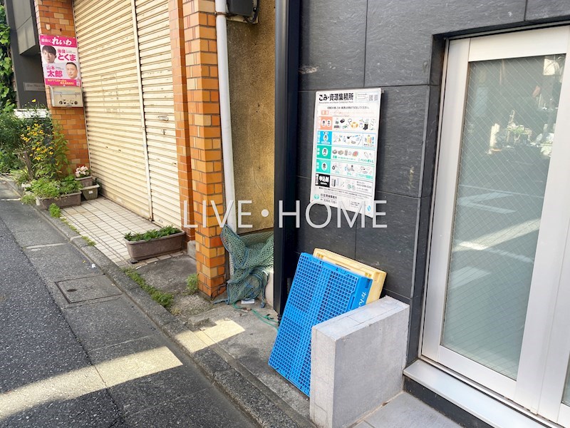 その他外観6