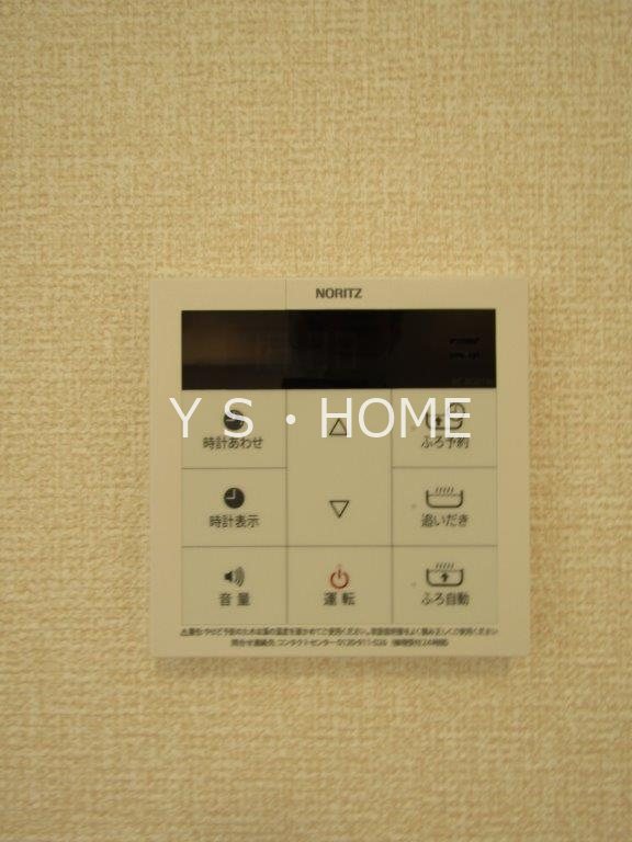 ルーエ西国分寺 その他20