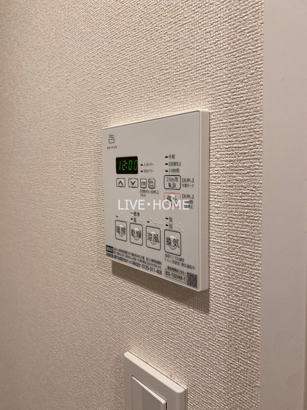 その他25