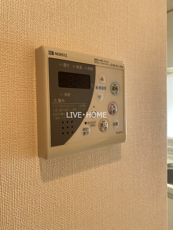 その他28