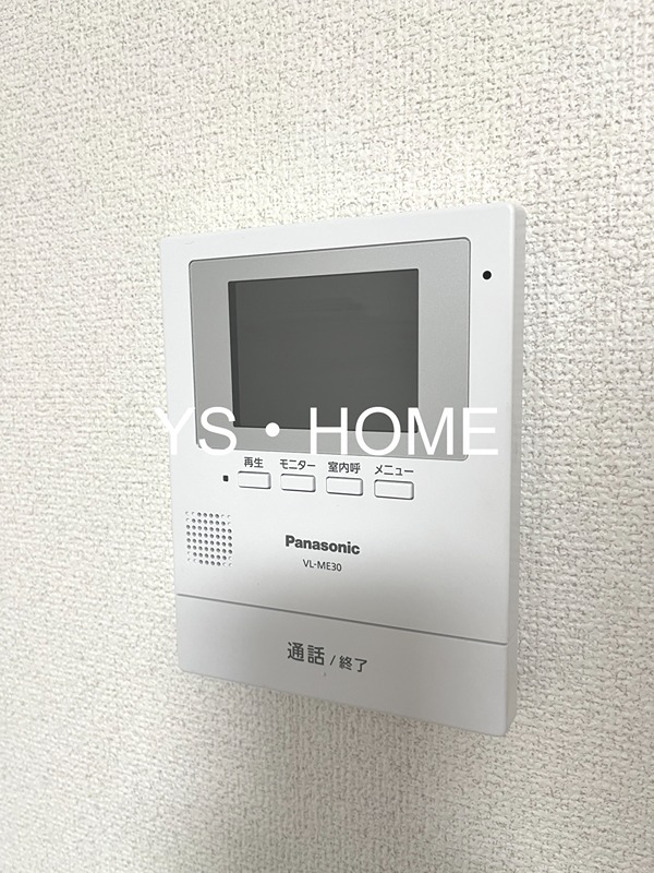 エミネンス その他4
