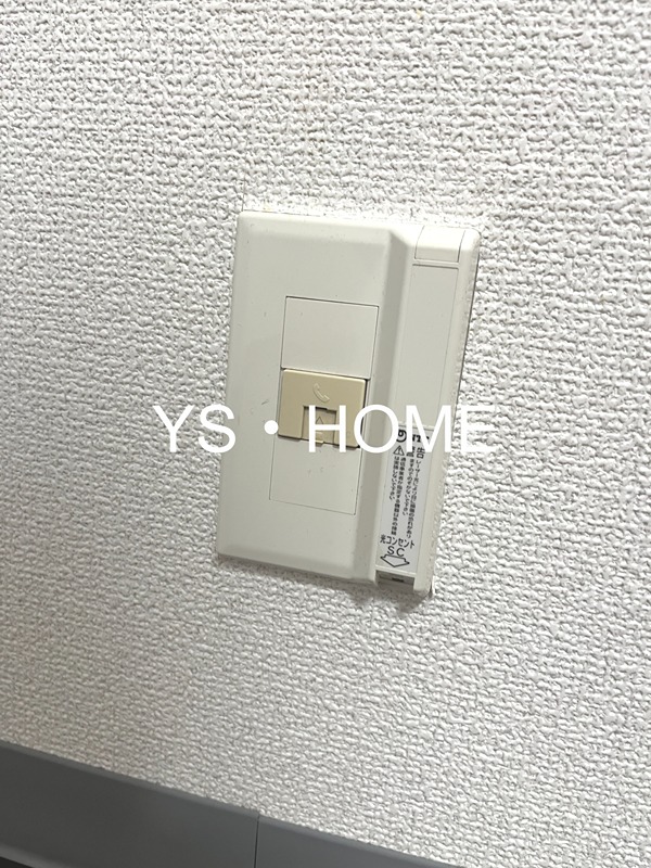 エミネンス その他13