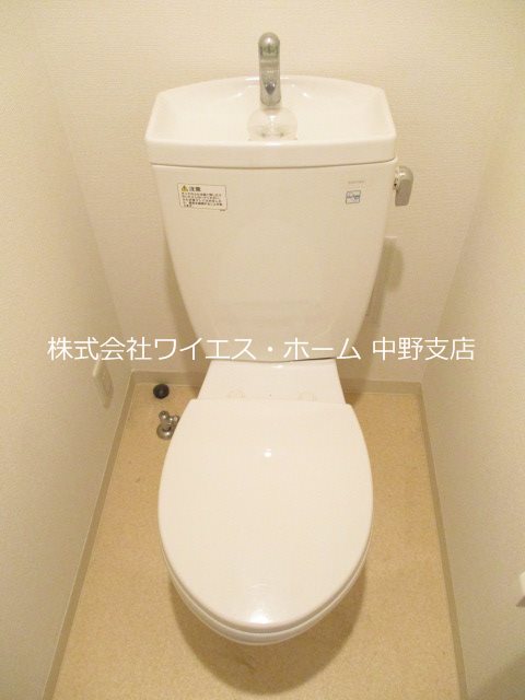 ジョイシティ中野 その他1