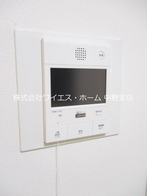 ジョイシティ中野 その他3