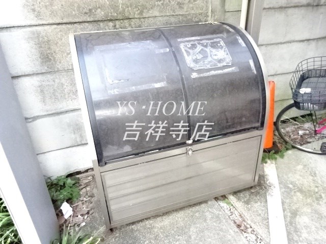 ネオス吉祥寺 その他2