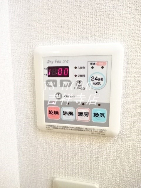 ネオス吉祥寺 その他3