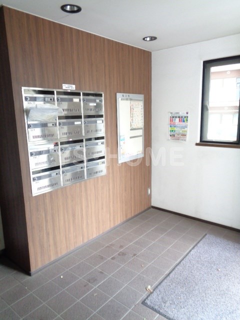その他7