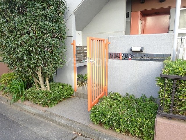 カーサアミスタ  その他7