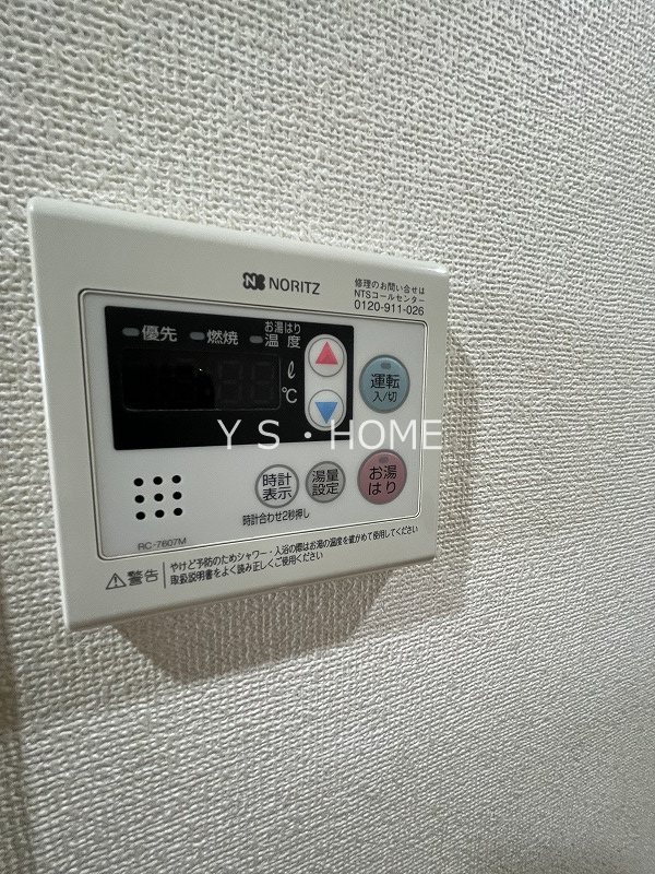 エクストゥディオ桜上水 その他13