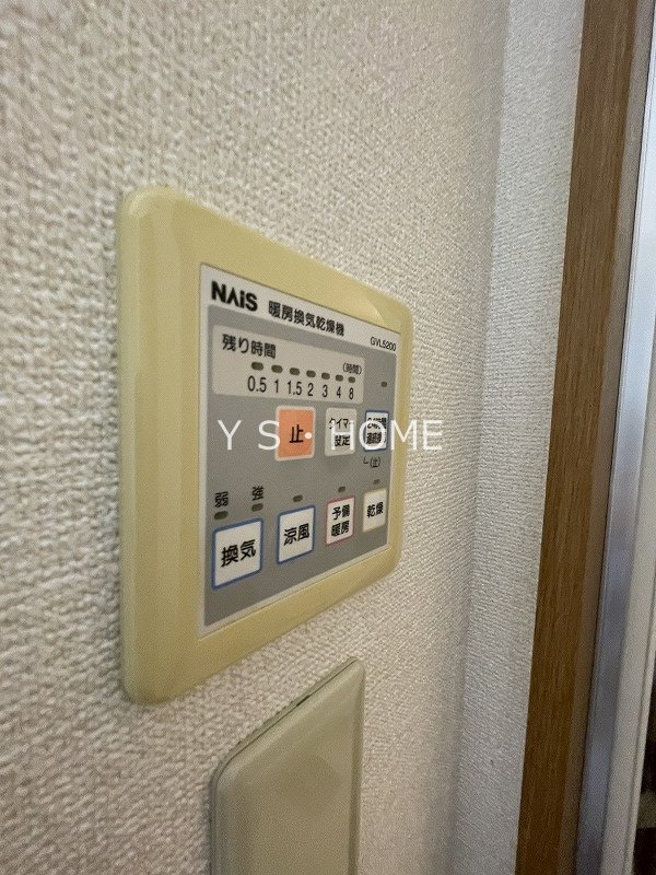 エクストゥディオ桜上水 その他14