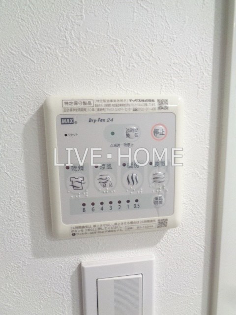 その他15