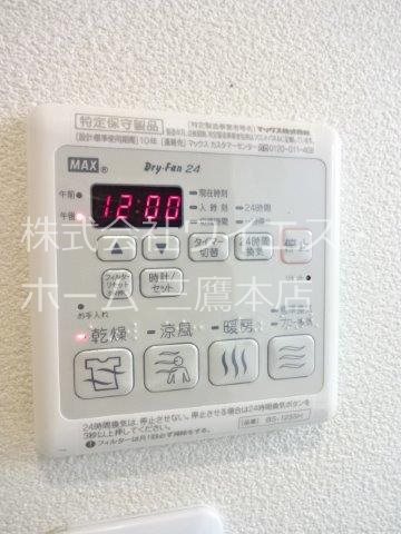 ルミエール  その他12