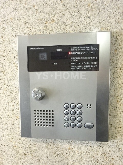 その他6