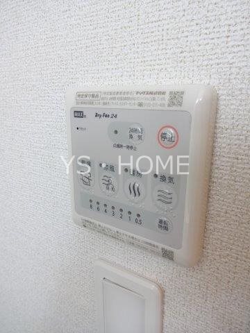 ドムス三鷹 その他18