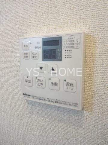 ドムス三鷹 その他20