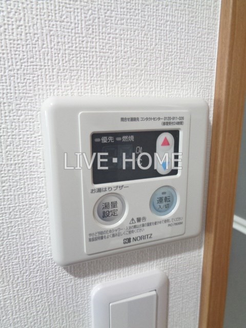 その他11
