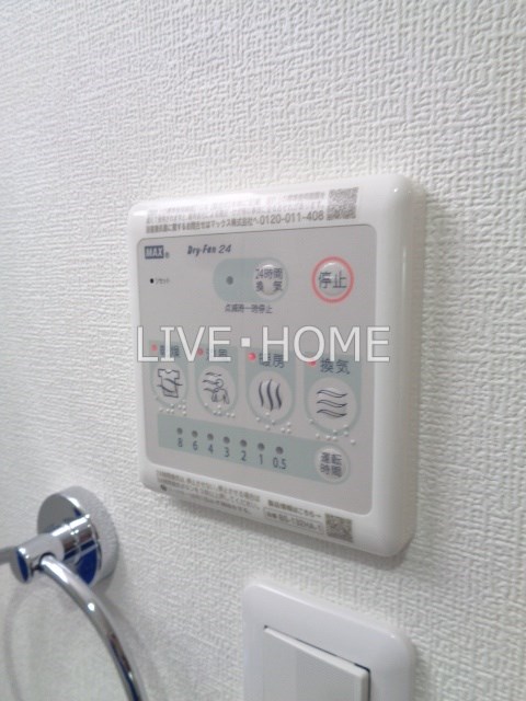 その他13