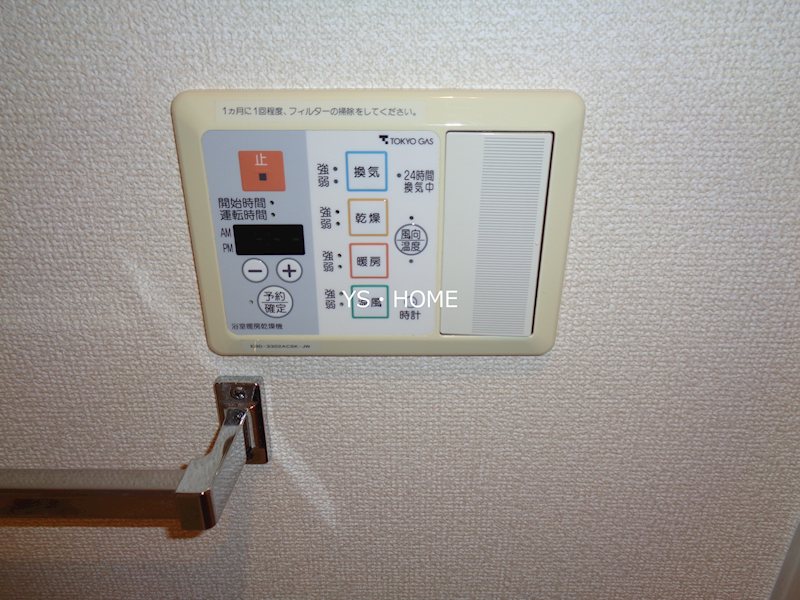 その他9