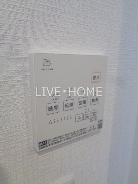 その他15