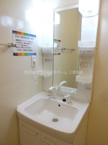 ソレイユ東野 その他1