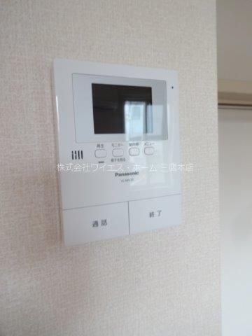 ソレイユ東野 その他3