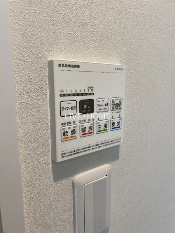 その他16