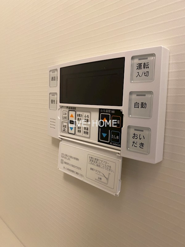 その他17