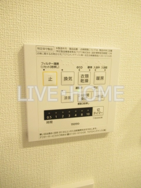 その他17