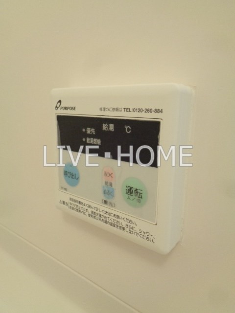 その他17
