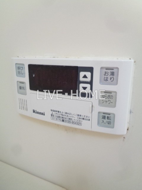 その他11