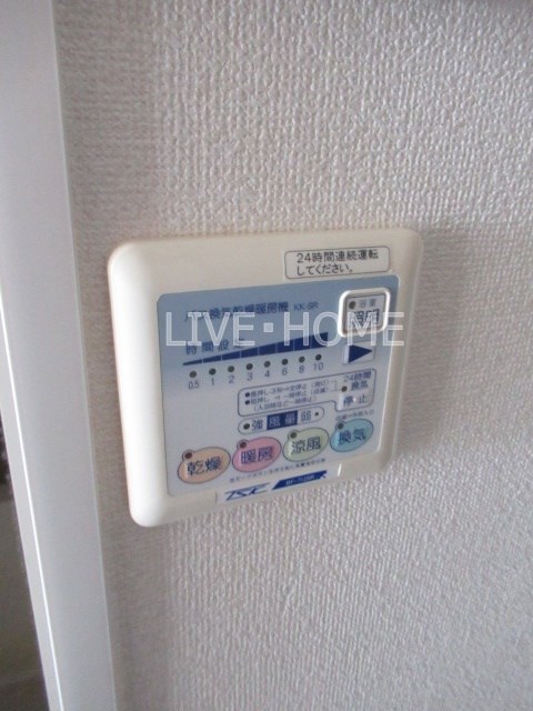 その他2