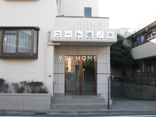 その他6