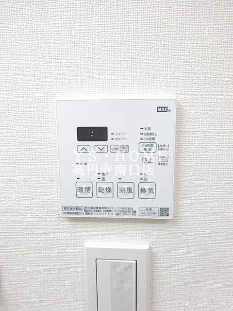 その他6