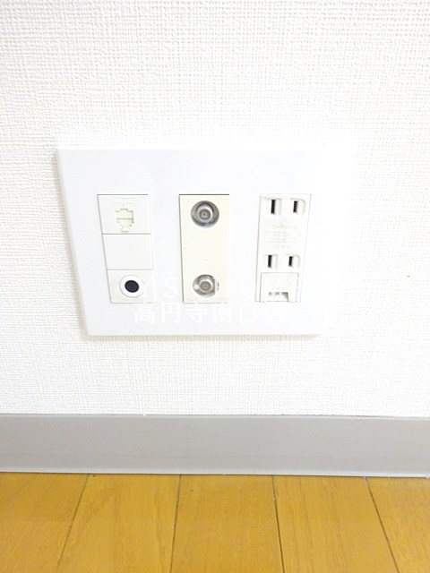 その他13