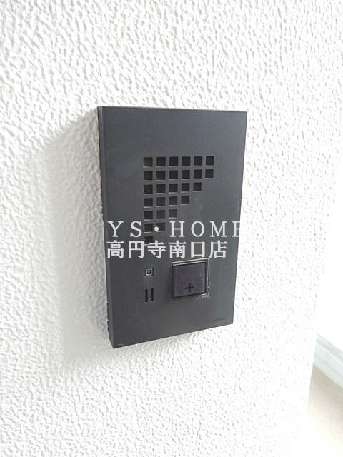 その他14