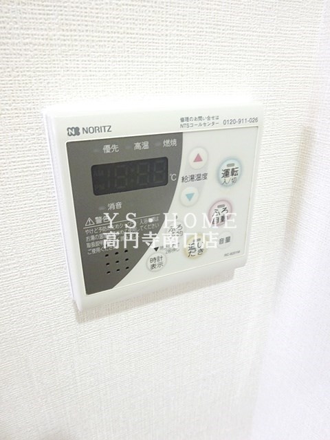 その他18