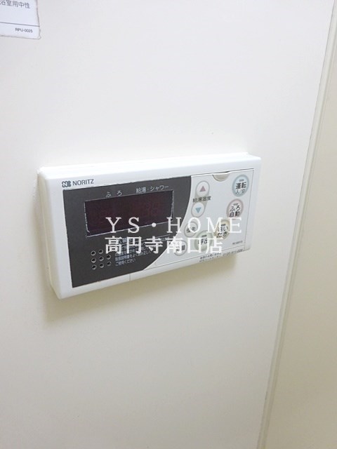 その他20